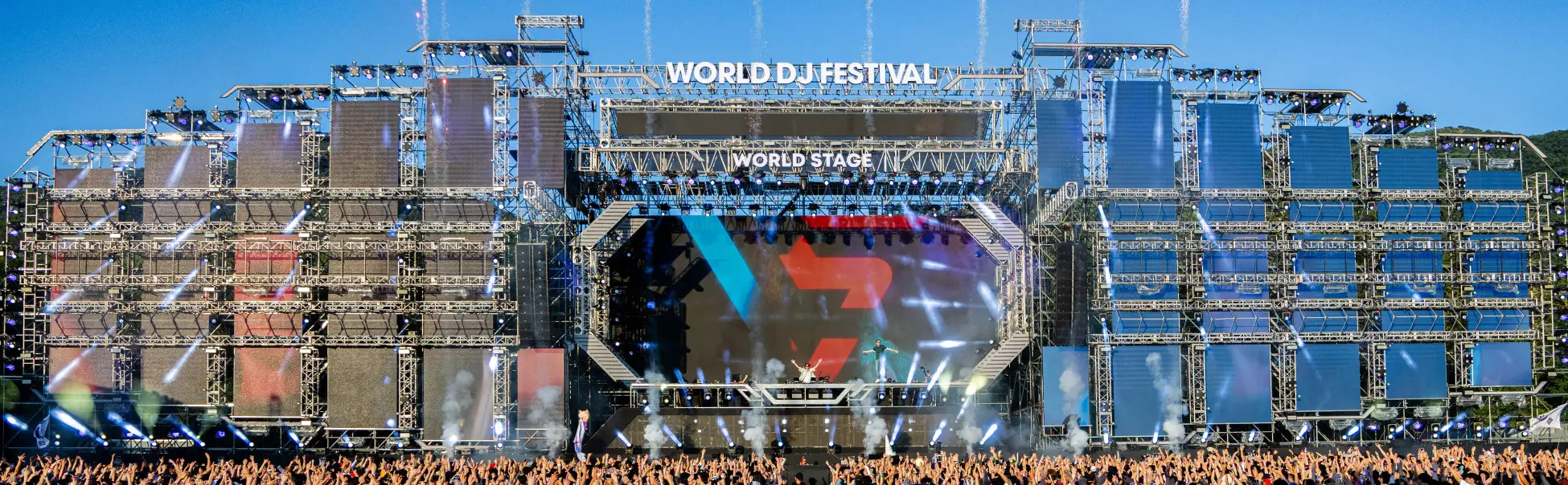 日本初上陸！アジアNO.1フェス 『World DJ Festival 2025 Japan』