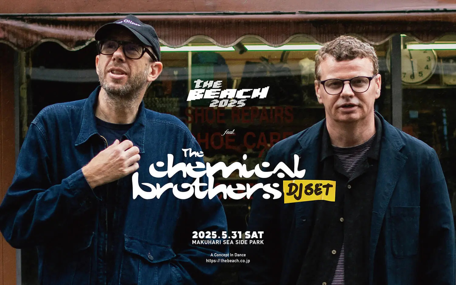 今年初開催の「THE BEACH 2025」とは?