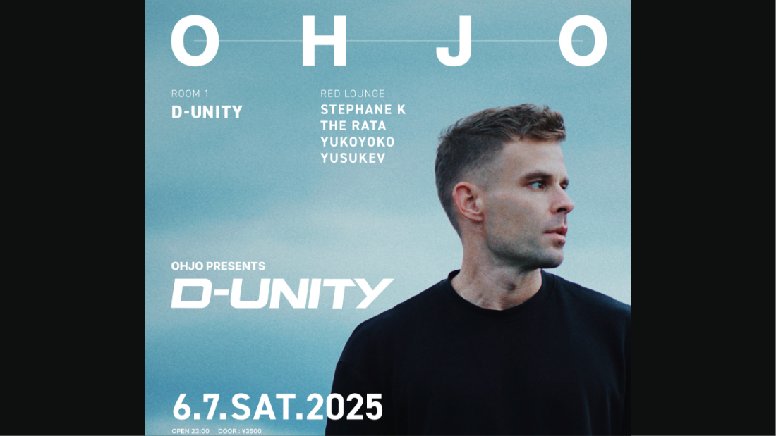 【前売チケット(ADV) 販売中】D-UNITY 6/7 来日LIVE！＠王城ビル テクノイベント
