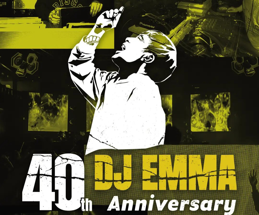 日本が誇るレジェンドDJ『DJ EMMA』 活動40周年を記念したジャパンツアーを敢行!