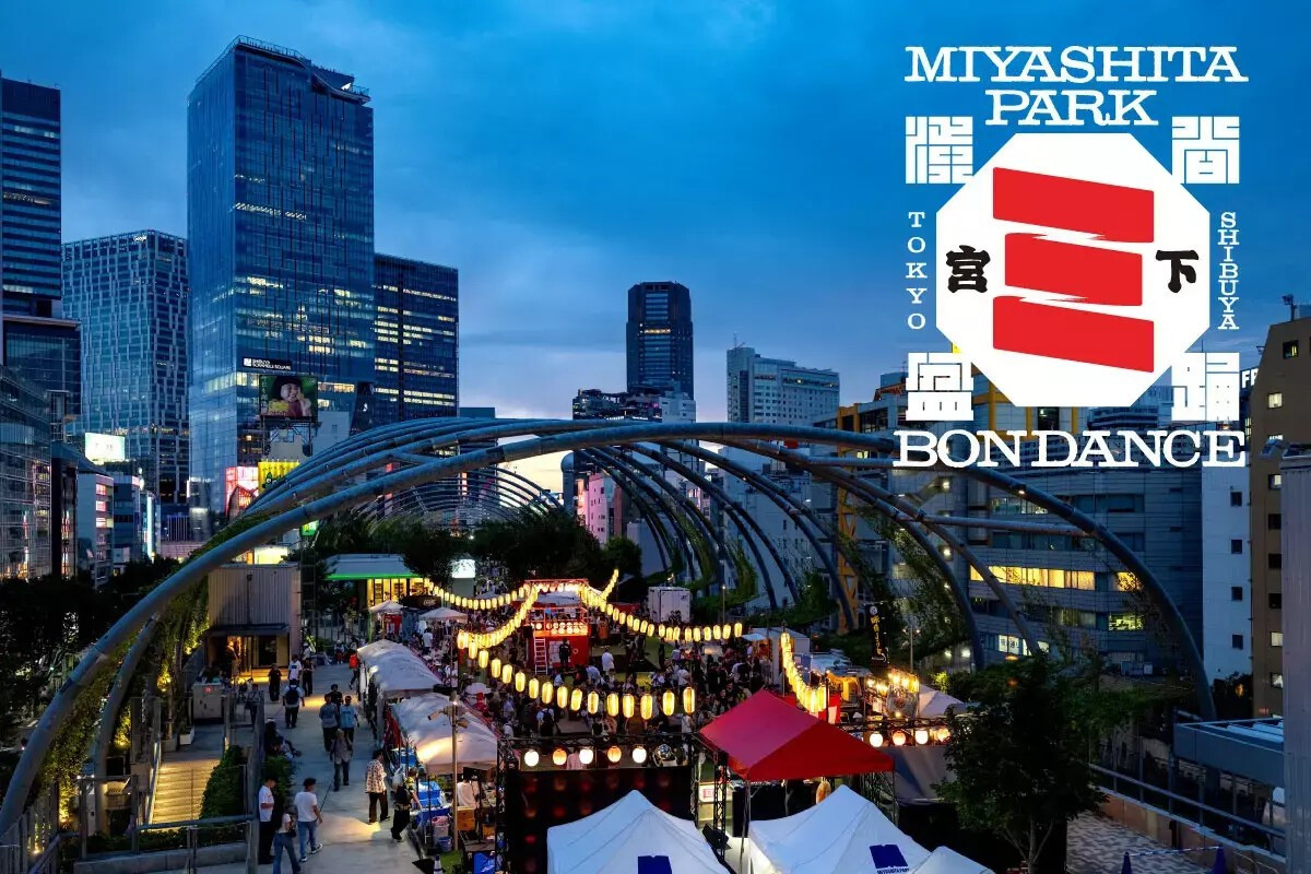 盆踊りとダンスミュージックをMIX『SHIBUYA MIYASHITA PARK BON DANCE 2025』開催決定!
