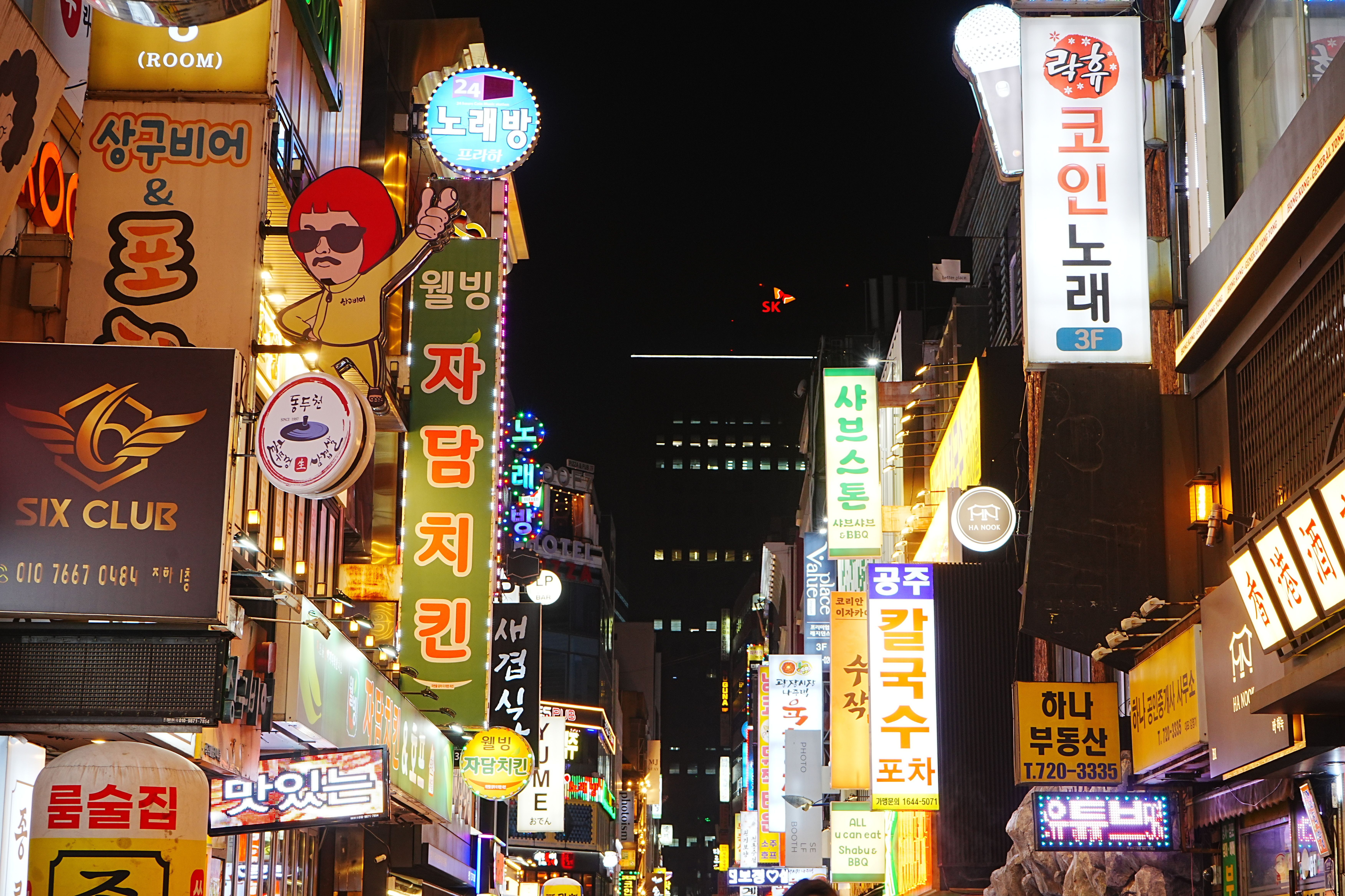 今さら聞けない!? エリア別の韓国CLUB事情を丁寧に解説♪