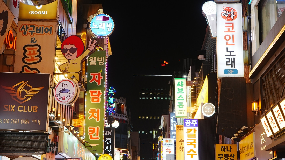 今さら聞けない!? エリア別の韓国CLUB事情を丁寧に解説♪