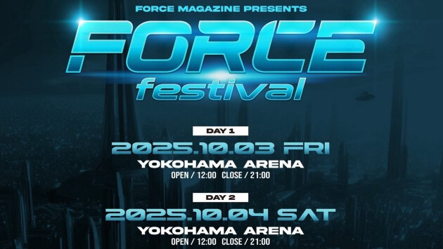 YZERR(BAD HOP)が仕掛ける!ヒップホップフェス『FORCE Festival』横浜アリーナで開催決定