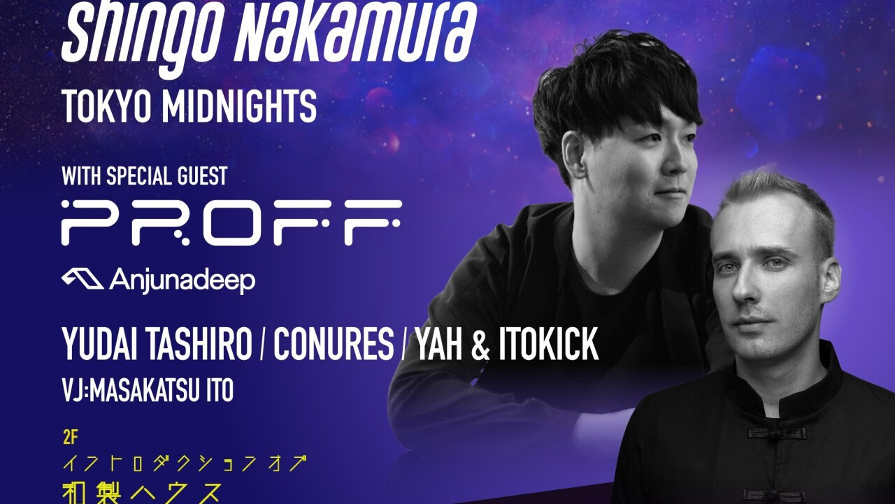 Anjunadeep最重要アーティスト PROFF(プロフ)初来日!11月2日 渋谷ORで開催!