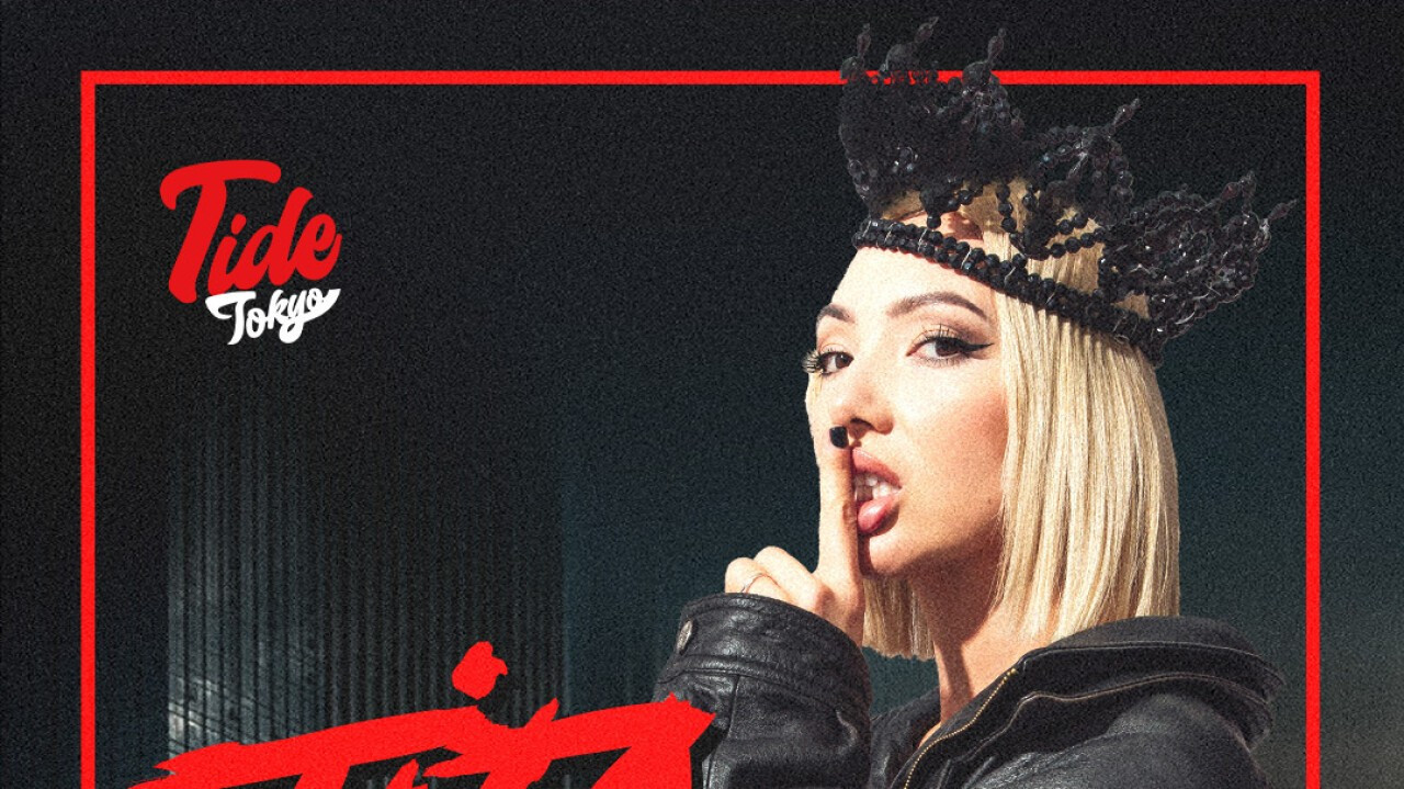 Tita Lau(ティータ・ラウ)初来日!注目のUKアーティストが11月7日(金)新宿Tide Tokyoに登場!