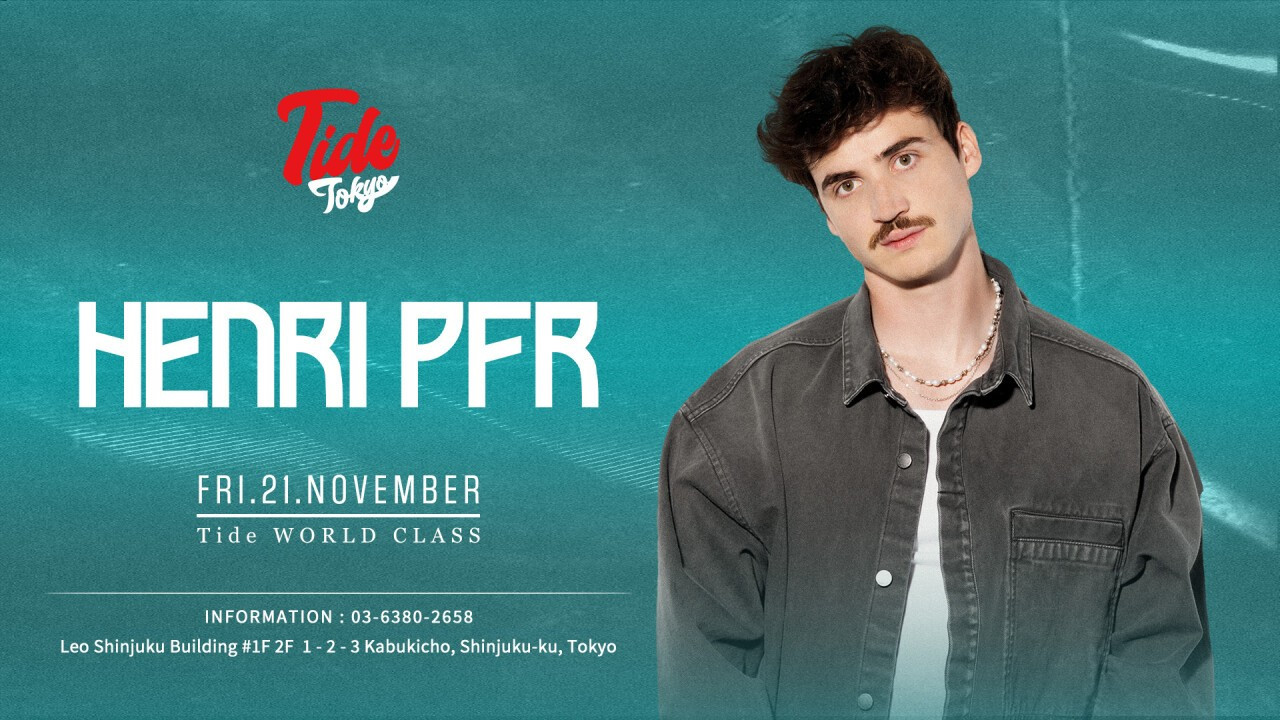 ベルギー発のDJ/プロデューサー Henri PFR（アンリ・PFR）、11月21日（金）に新宿 Tide Tokyo へ初来日！