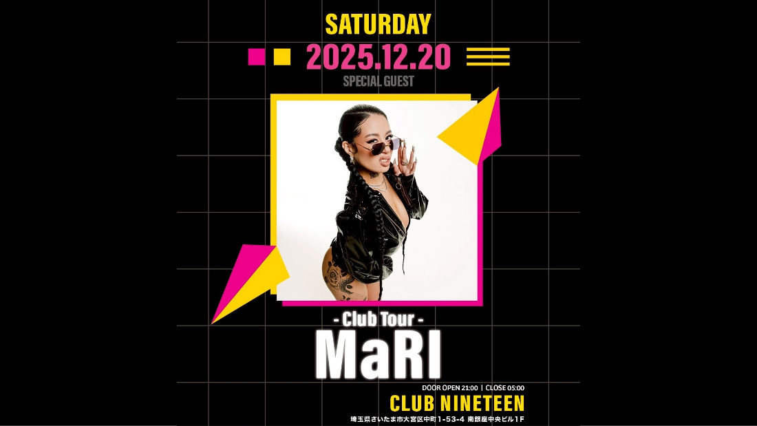 今最も話題と勢いのあるフィーメールラッパーMaRIが大宮Club Nineteenに12/20(土)出演決定！チケット・VIP予約受付中