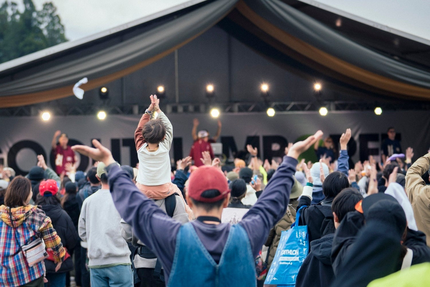 キャンプ×音楽フェス「GO OUT JAMBOREE 2026」第3弾ラインナップ発表！スチャダラパー、Rickie-G、toconomaら出演決定