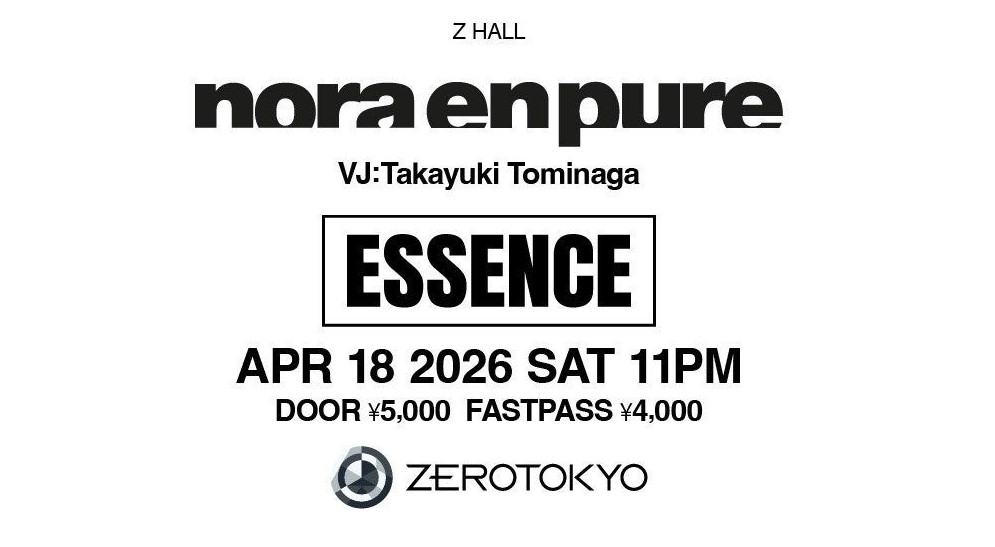“オーガニック・ハウスの女王”Nora En PureがZEROTOKYOに登場｜世界を魅了する美旋律サウンドを体感