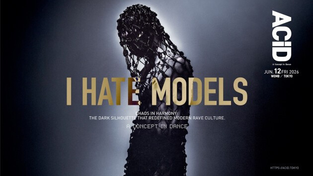 現代レイヴの革命児”I Hate Models”が渋谷降臨！WOMB「ACiD」で一夜限りの狂乱パフォーマンス