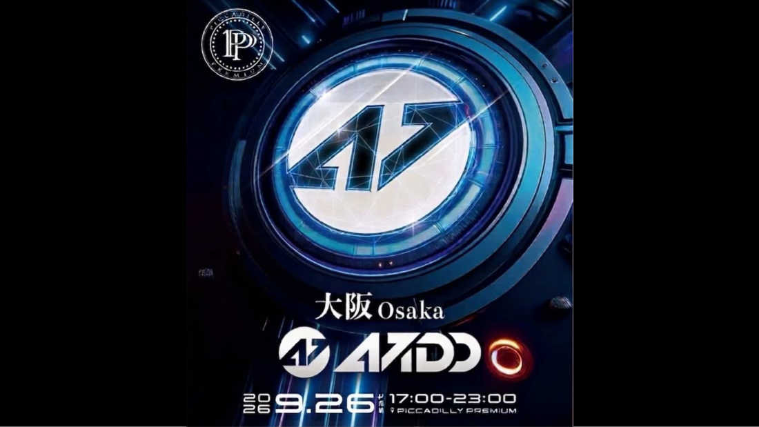 AVIDD OSAKA 1st Anniversary開催決定！大阪でEDMフェスカルチャーを体感｜チケット販売中