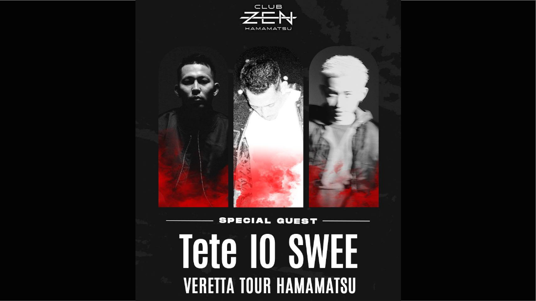 VERETTA TOUR浜松公演｜IO / Tete / SWEEがZEN HAMAMATSUに出演【クラブポートで前売り販売中】