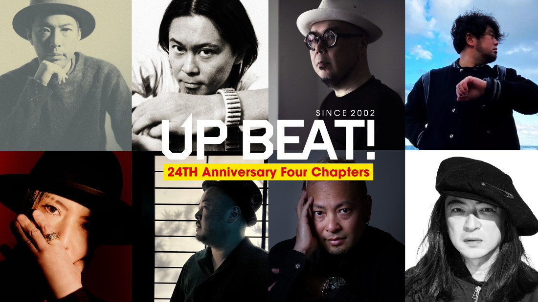 HOUSE MUSICの登竜門「UP BEAT!」24周年パーティー開催｜チケット販売中