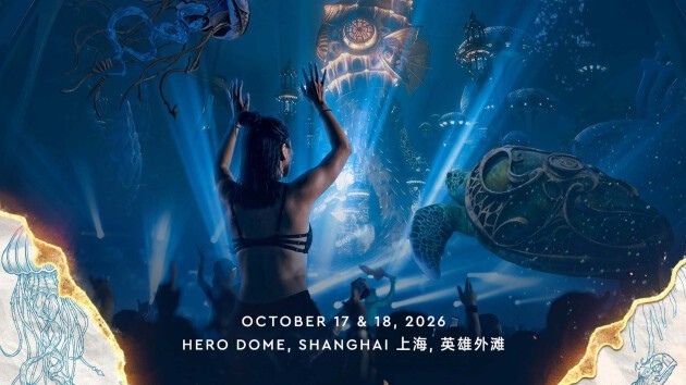 「Tomorrowland」の没入型イベント『The Magic of Tomorrowland』が2026年10月上海で開催決定！2日間開催へ