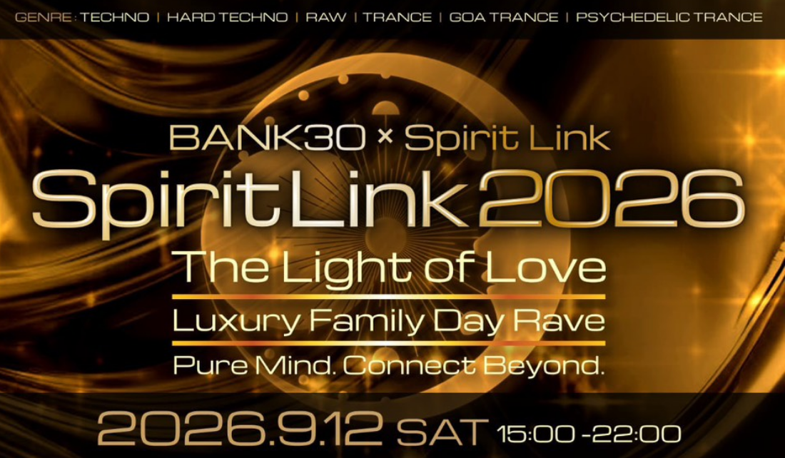 テクノ・サイケ・トランス好き集合！ TSUYOSHI SUZUKIら豪華DJが竹芝BANK30に集結｜The Light of Love 2026
