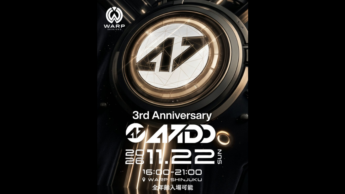 AVIDD 3rd Anniversary開催！WARP SHINJUKUでEDMフェスカルチャーを体感｜チケット販売中