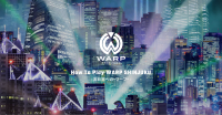 【最新版】新宿のナイトクラブ「WARP(ワープ) SHINJUKU」をご紹介！
